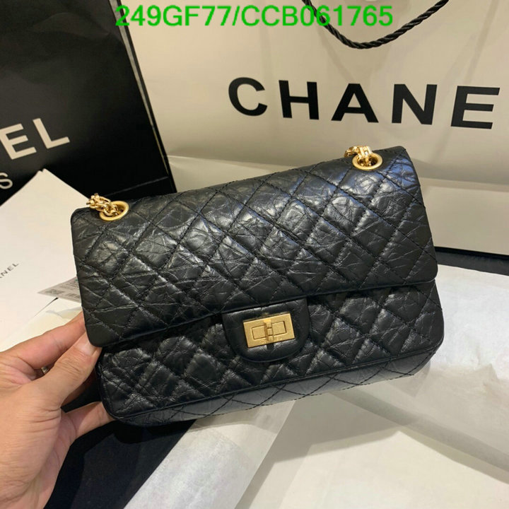 Chanel Bags -(Mirror)-Diagonal-,Code: CCB061765,$: 249USD