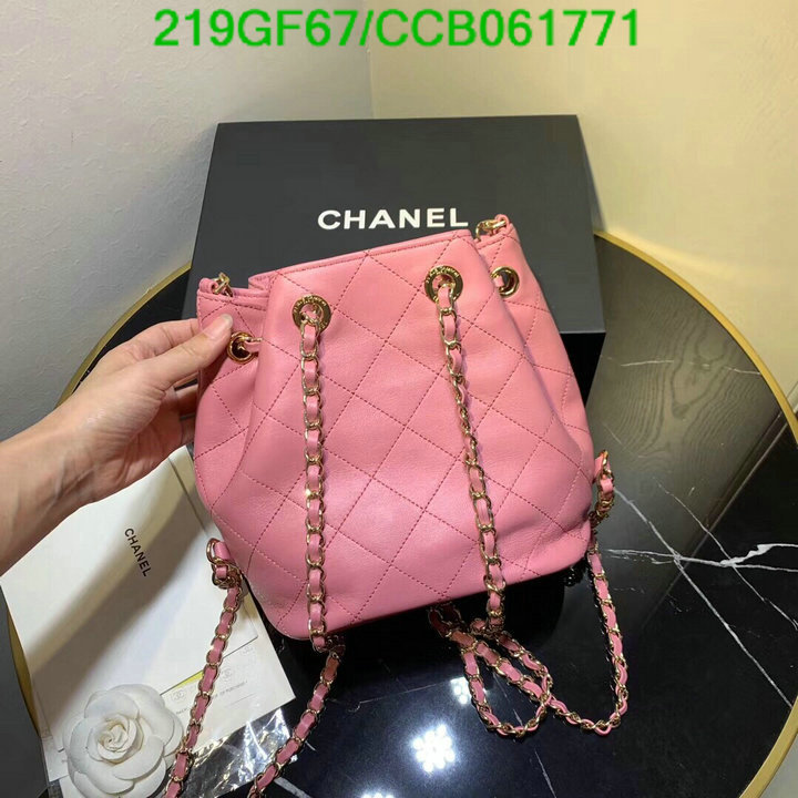 Chanel Bags -(Mirror)-Diagonal-,Code: CCB061771,$: 219USD