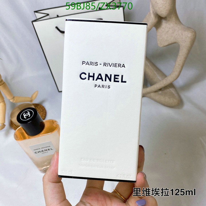 Perfume-Chanel,Code: ZX3770,$: 59USD