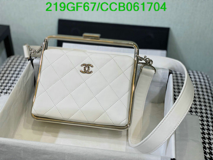 Chanel Bags -(Mirror)-Diagonal-,Code: CCB061704,$: 219USD