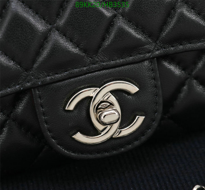 Chanel Bags ( 4A )-Diagonal-,Code: HB3535,$: 109USD