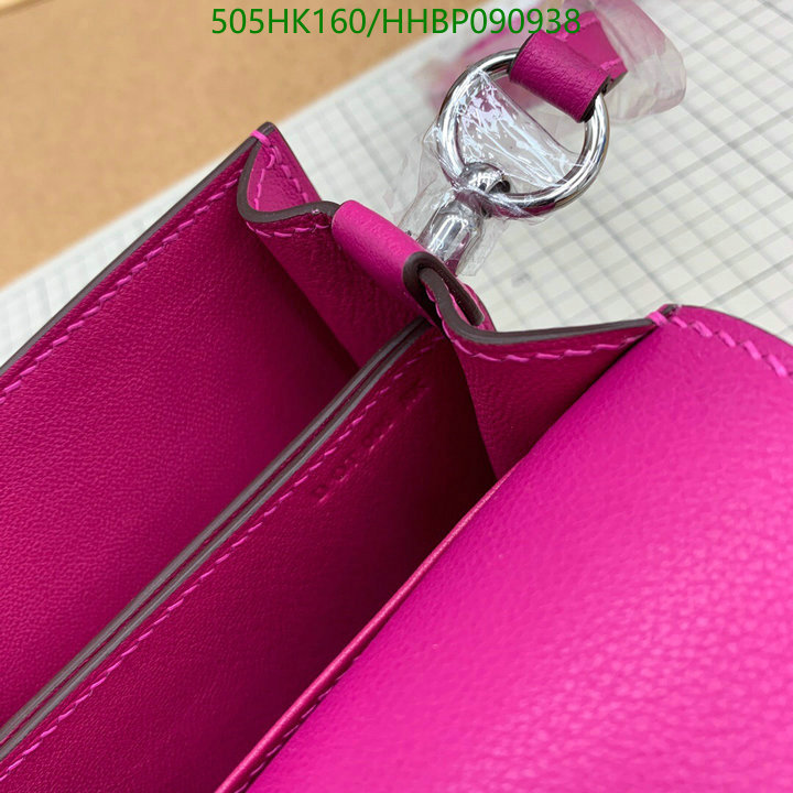 Hermes Bag-(Mirror)-Roulis,Code: HHBP090938,$: 505USD