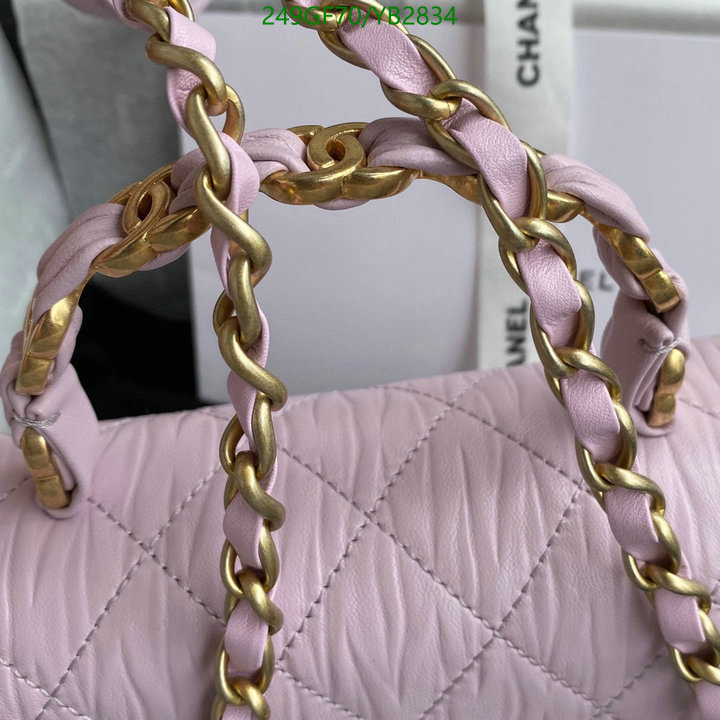 Chanel Bags -(Mirror)-Diagonal-,Code: YB2834,$: 249USD