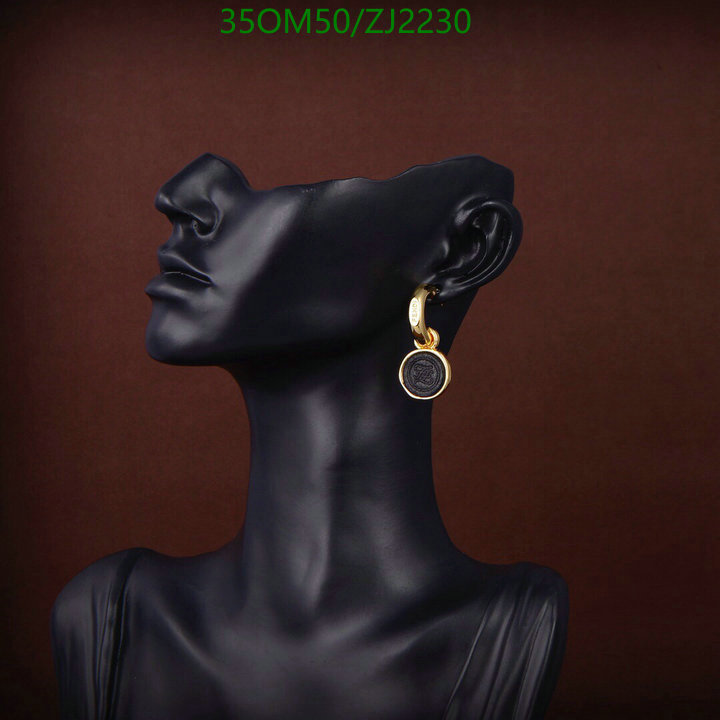 Jewelry-Fendi, Code: ZJ2230,$: 35USD