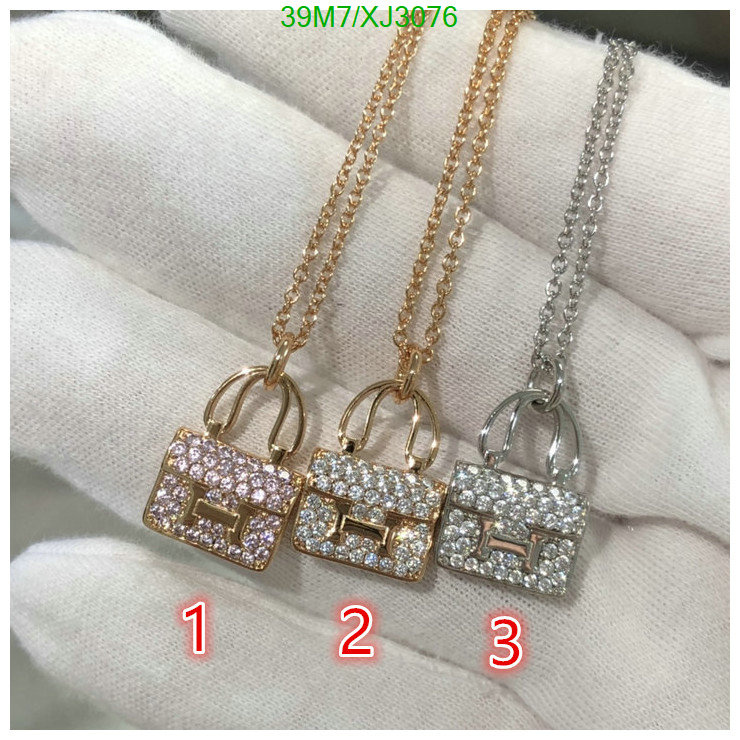 Jewelry-Hermes, Code: XJ3076,$: 39USD