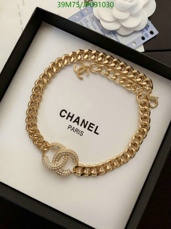 Jewelry-Chanel,Code: JP091030,$: 39USD