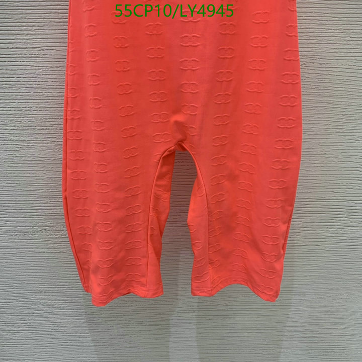 Swimsuit-Chanel,Code: LY4945,$: 55USD