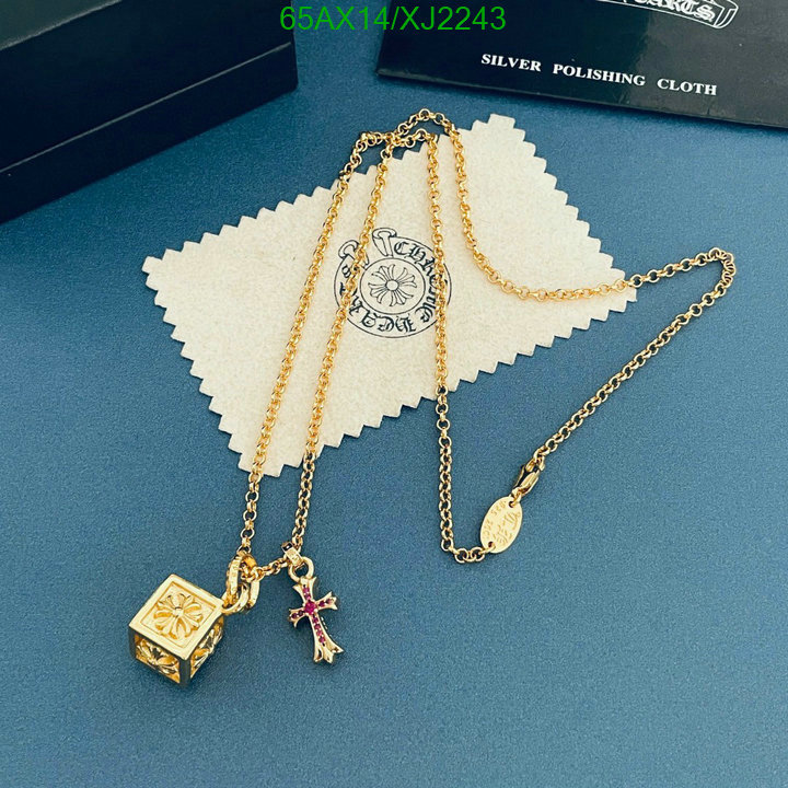 Jewelry-Chrome Hearts, Code: XJ2243,$: 65USD