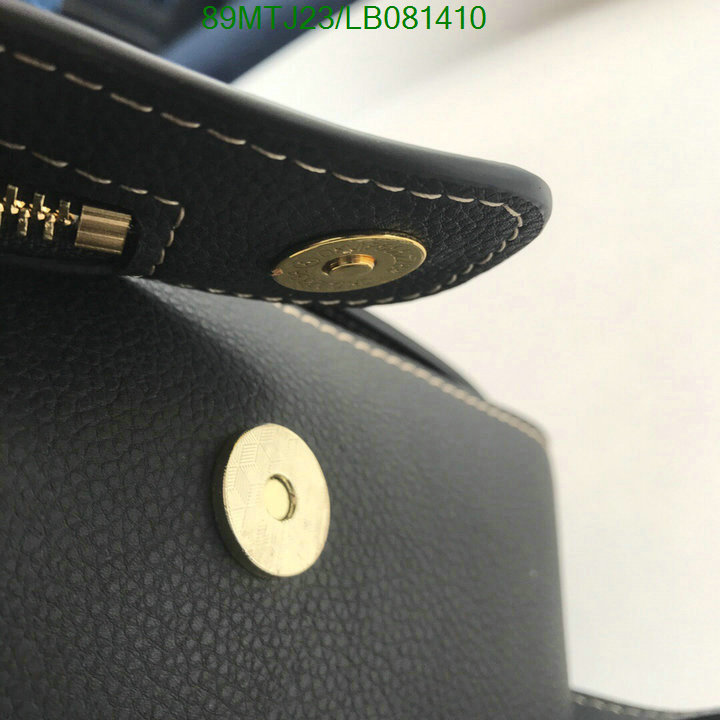 LV Bags-(4A)-Handbag Collection-,Code: LB081410,$:89USD