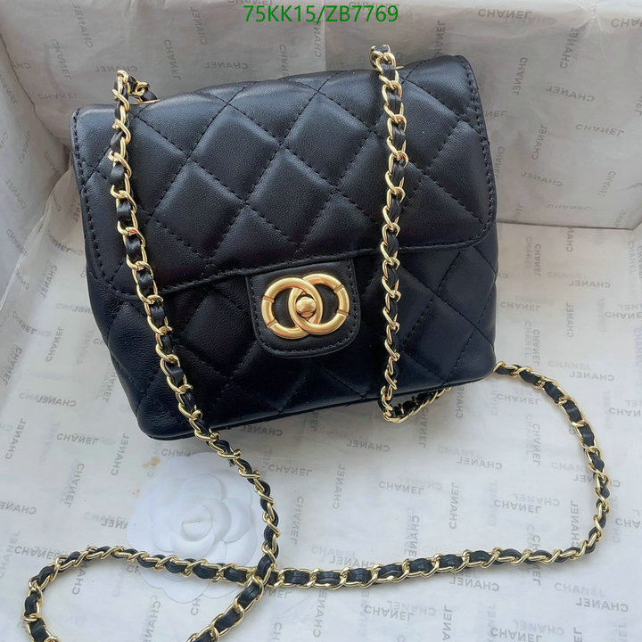 Chanel Bags ( 4A )-Diagonal-,Code: ZB7769,$: 75USD