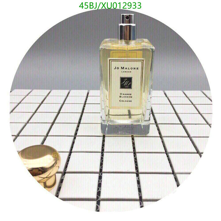 Perfume-Jo Malone, Code: XU012933,$: 60USD