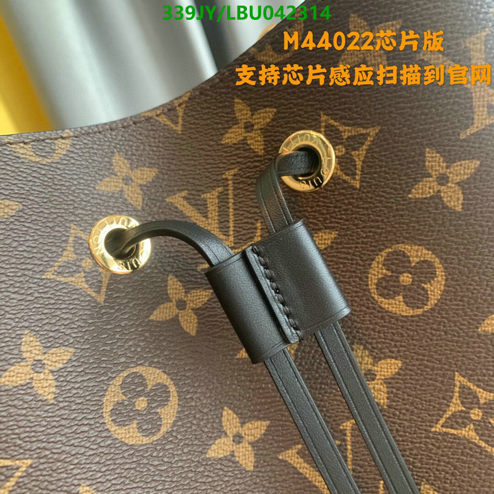 LV Bags-(Mirror)-Nono-No Purse-Nano No-,Code: LBU042314,$: 339USD