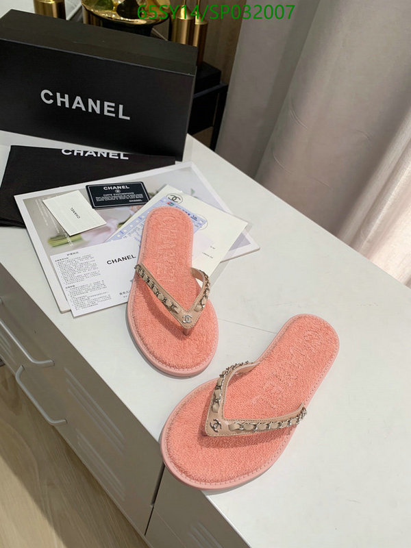 Women Shoes-Chanel,Code: SP032007,$: 65USD