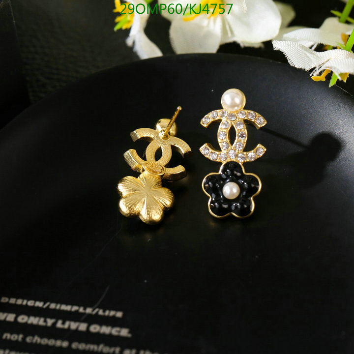 Jewelry-Chanel,Code: KJ4757,$: 29USD