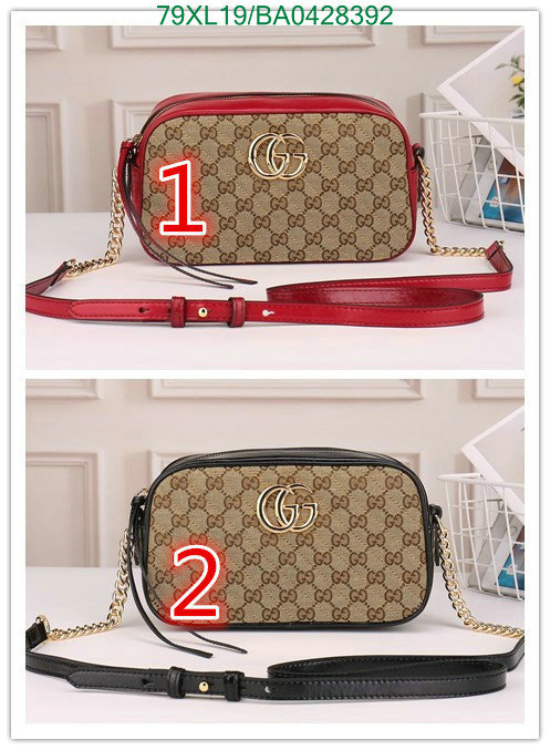 Gucci Bag-(4A)-Marmont,Code:BA0428392,$: 79USD