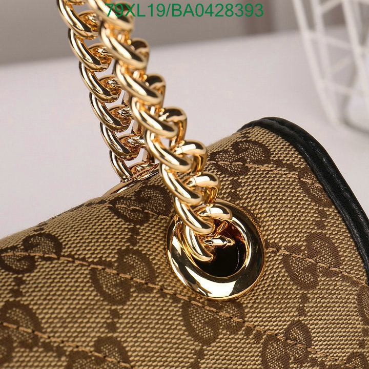 Gucci Bag-(4A)-Marmont,Code:BA0428393,$: 79USD