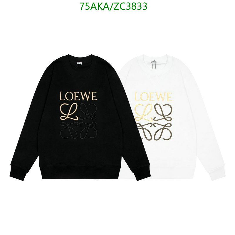 Clothing-Loewe, Code: ZC3833,$: 75USD