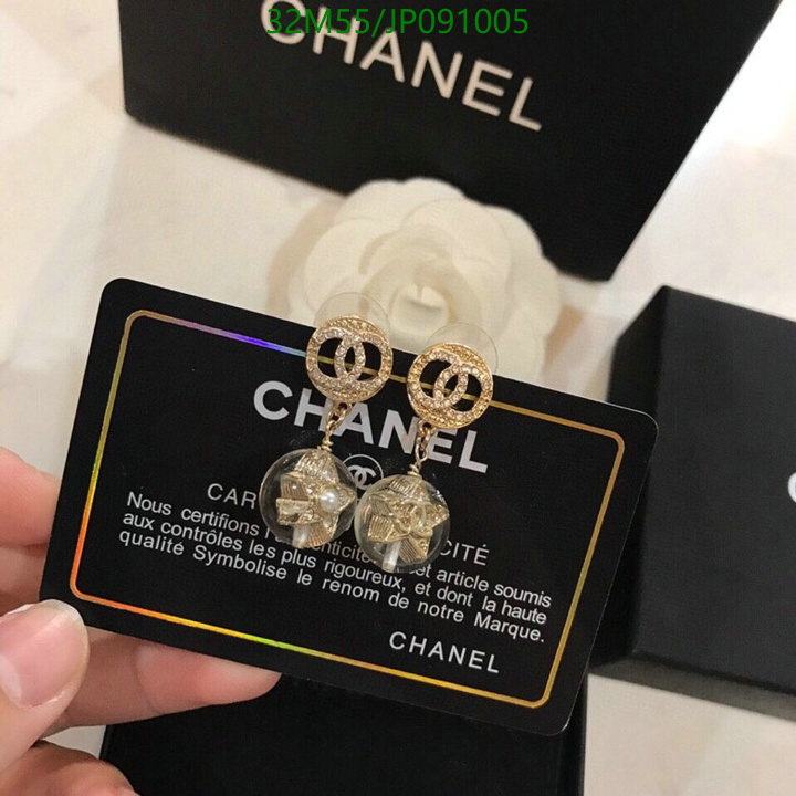 Jewelry-Chanel,Code: JP091005,$: 32USD