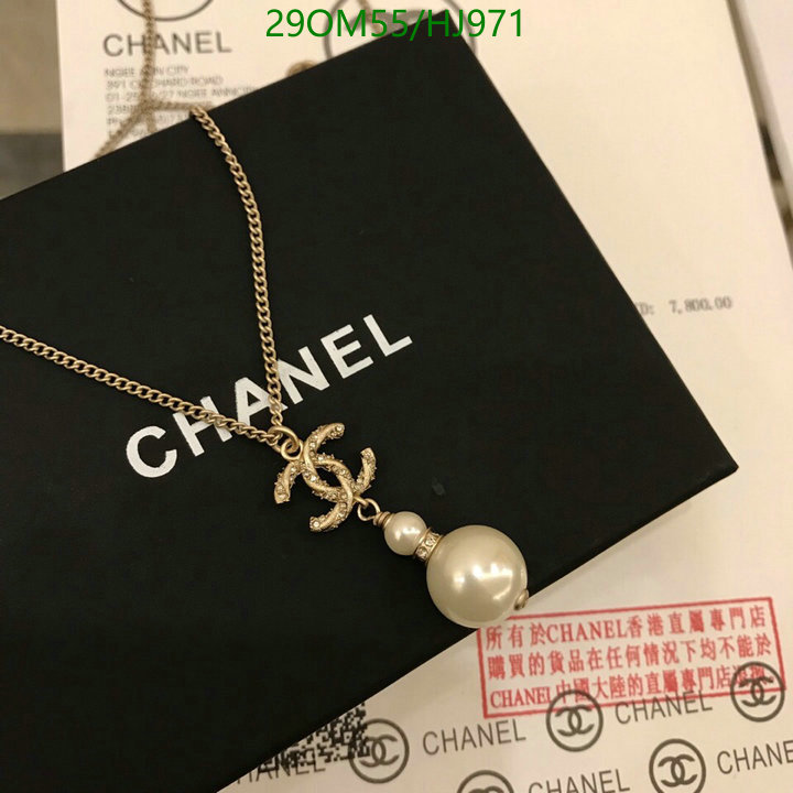 Jewelry-Chanel,Code: HJ971,$: 29USD