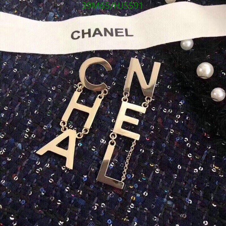 Jewelry-Chanel,Code: HJ5591,$: 39USD