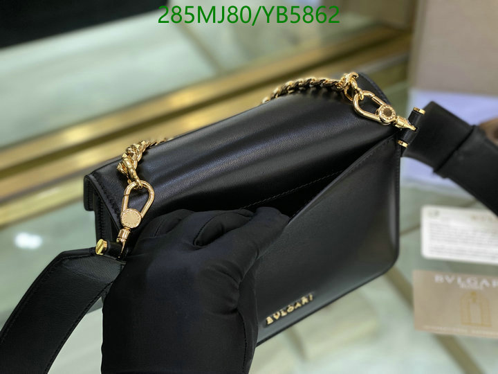 Bvlgari Bag-(Mirror)-Serpenti Forever,Code: YB5862,$: 285USD