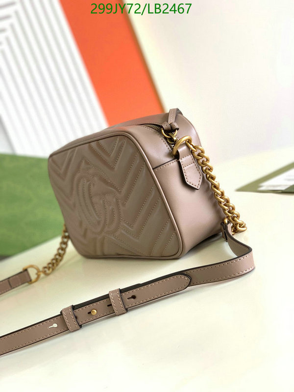 Duty-free version LV-Gucci mirror quality,Code: LB2467,$: 299USD