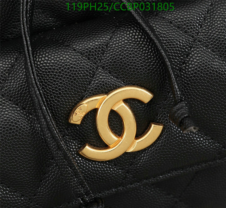 Chanel Bags ( 4A )-Backpack-,Code: CCBP031805,$: 119USD