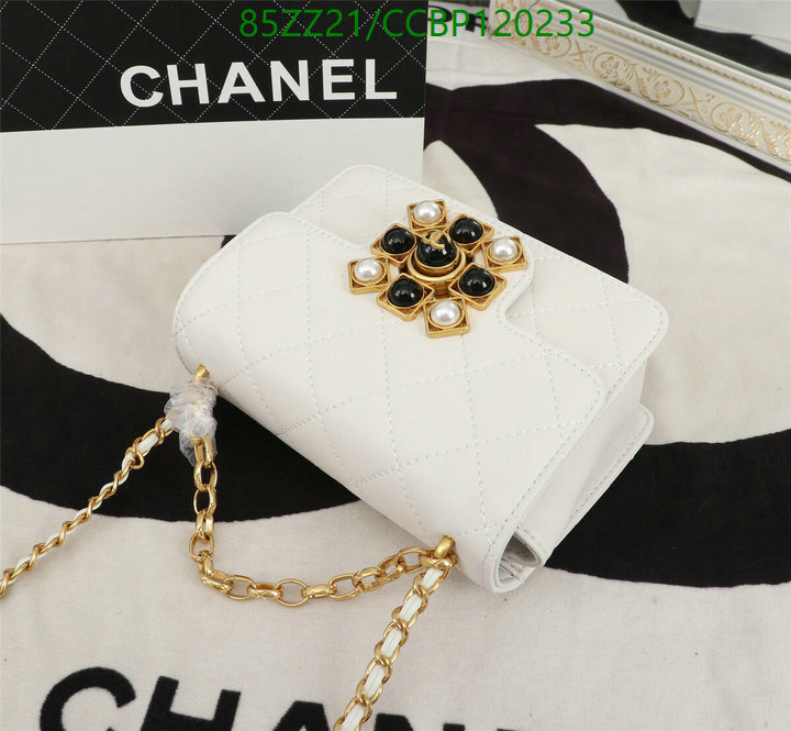 Chanel Bags ( 4A )-Diagonal-,Code: CCBP120233,$: 85USD