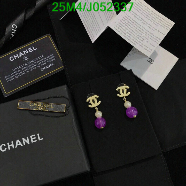 Jewelry-Chanel,Code: J052337,$: 25USD