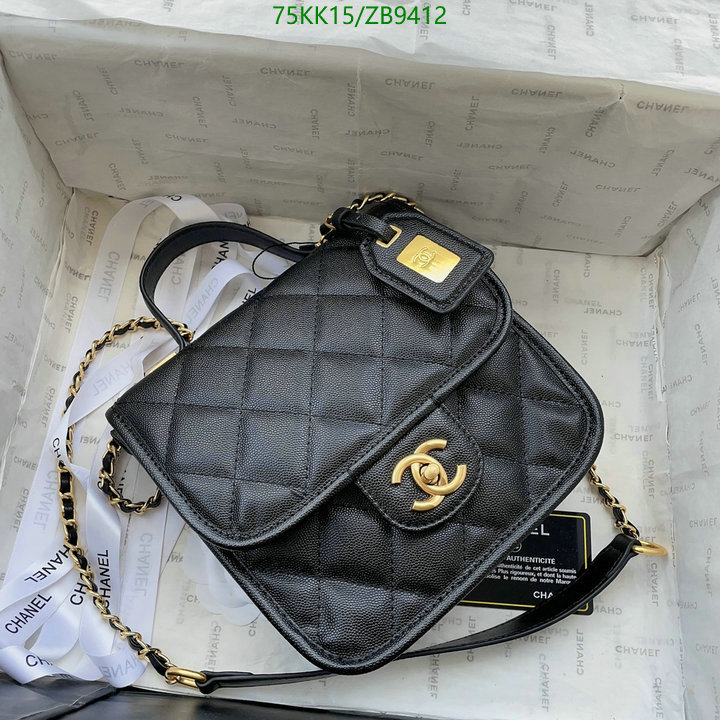 Chanel Bags ( 4A )-Diagonal-,Code: ZB9412,$: 75USD