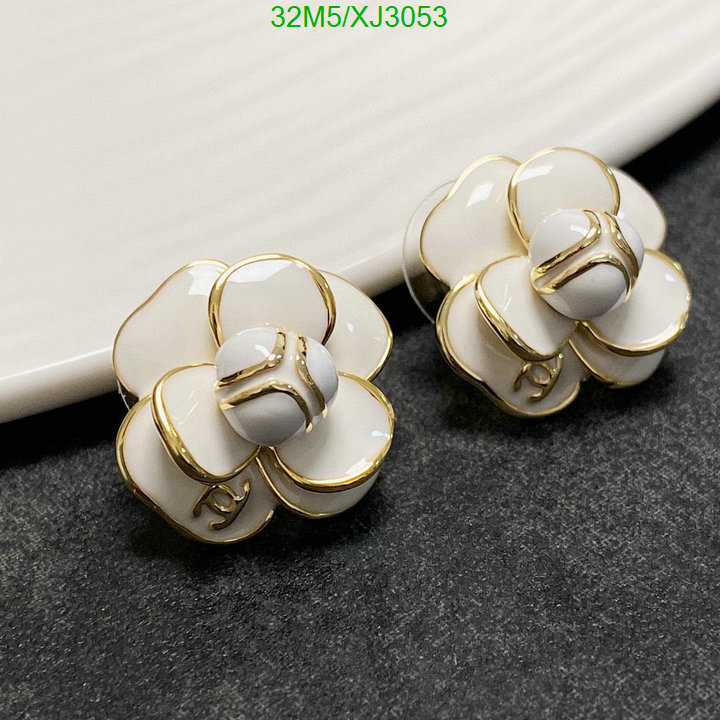 Jewelry-Chanel, Code: XJ3053,$: 32USD