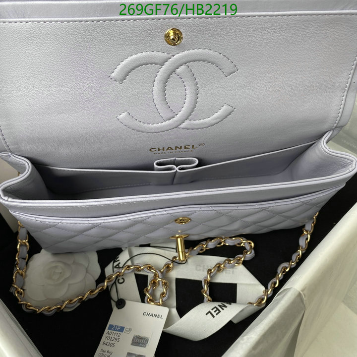 Chanel Bags -(Mirror)-Diagonal-,Code: HB2219,$: 269USD