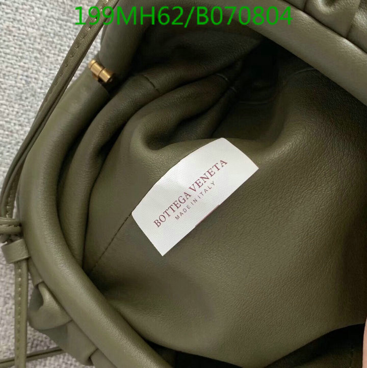 BV Bag-(Mirror)-Pouch Series-,Code: B070804,$: 199USD