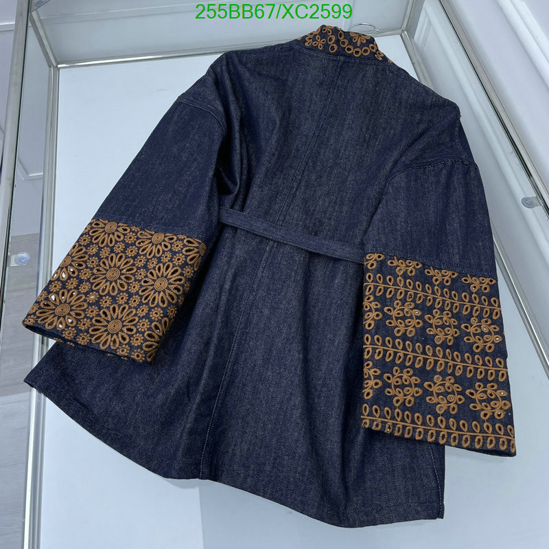Clothing-Dior, Code: XC2599,$: 255USD