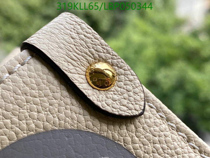 LV Bags-(Mirror)-Handbag-,Code: LBP050344,$: 319USD