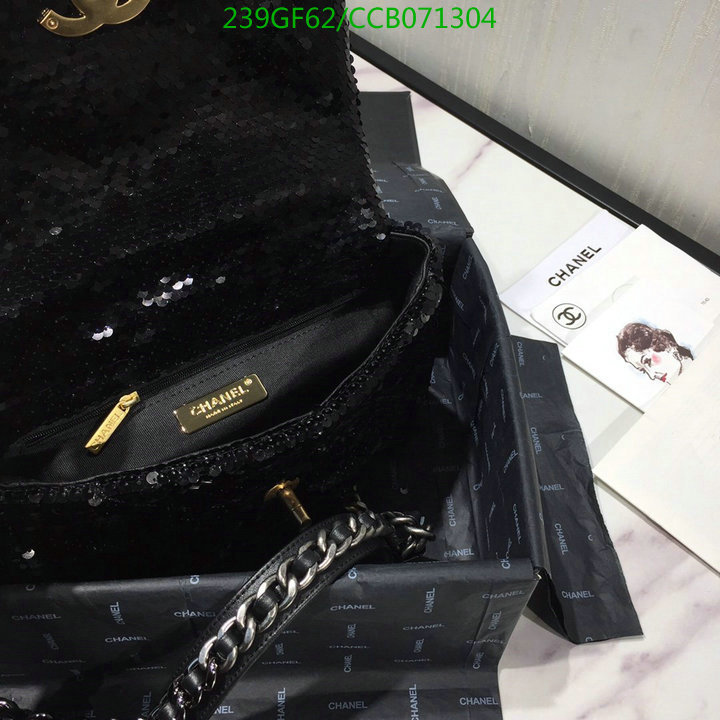 Chanel Bags -(Mirror)-Diagonal-,Code: CCB071304,$: 239USD