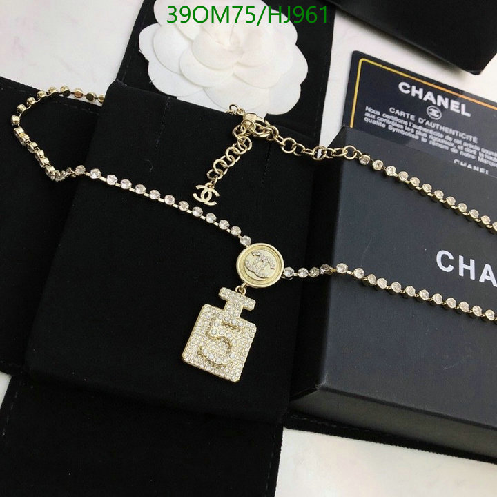 Jewelry-Chanel,Code: HJ961,$: 39USD