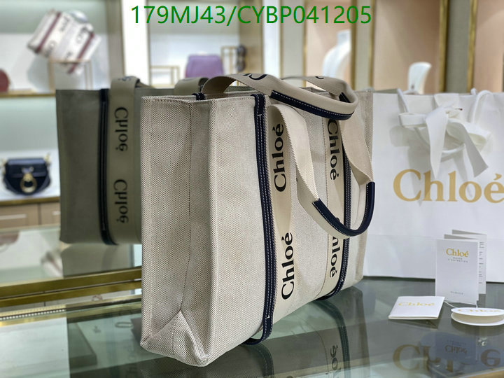 Chloe Bag-(Mirror)-Woody,Code: CYBP041205,$: 179USD