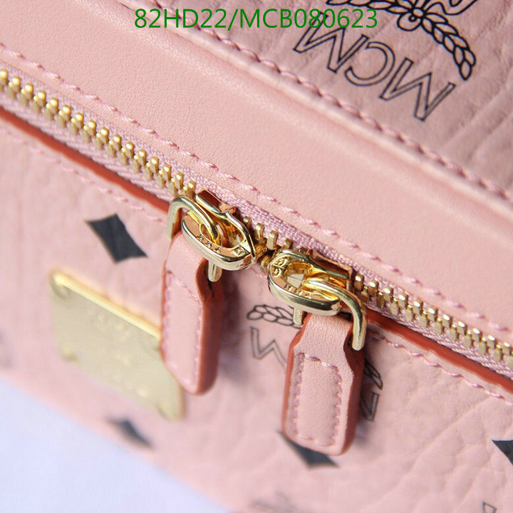 MCM Bag-(Mirror)-Diagonal-,Code:MCB080623,$:82USD