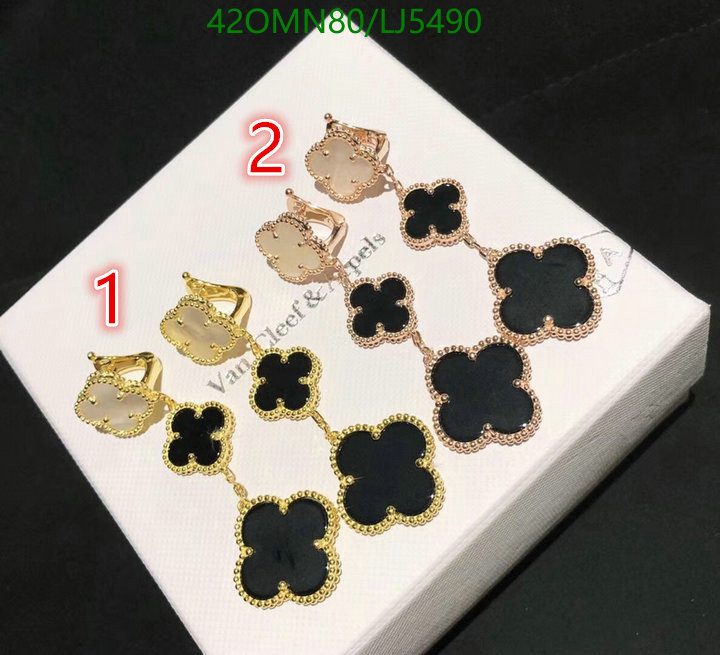 Jewelry-Van Cleef & Arpels, Code: LJ5490,$: 42USD