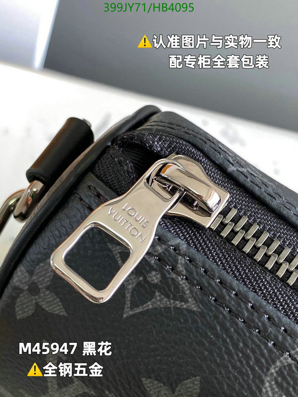 Duty-free version LV-Gucci mirror quality,Code: HB4095,$: 399USD