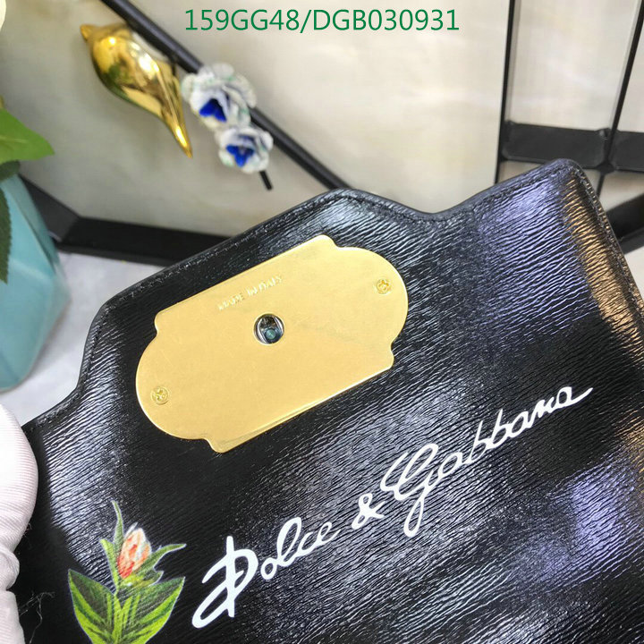 D&G Bag-(Mirror)-Sicily,Code: DGB030931,$: 159USD