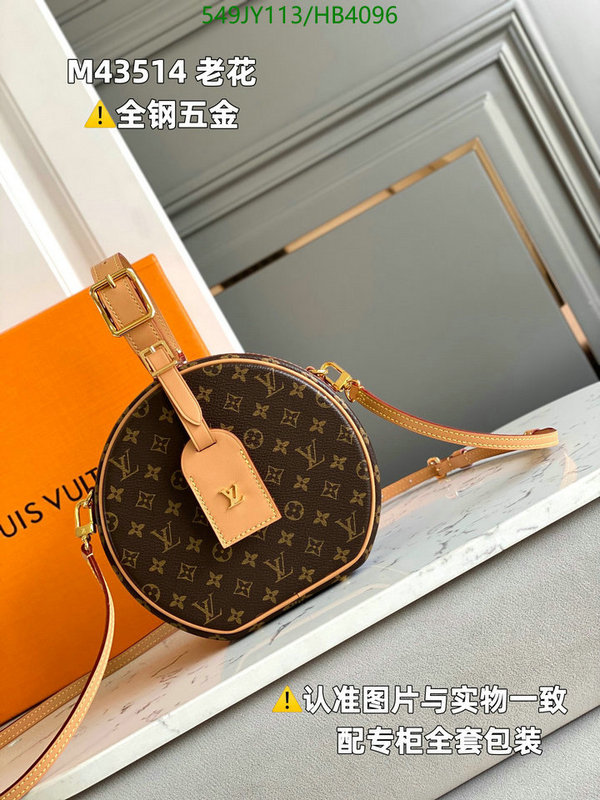 Duty-free version LV-Gucci mirror quality,Code: HB4096,$: 549USD