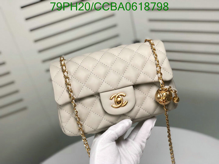 Chanel Bags ( 4A )-Diagonal-,Code: CCBA0618798,$: 79USD