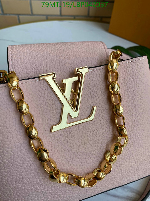 LV Bags-(4A)-Pochette MTis Bag-Twist-,Code: LBP042037,$: 79USD