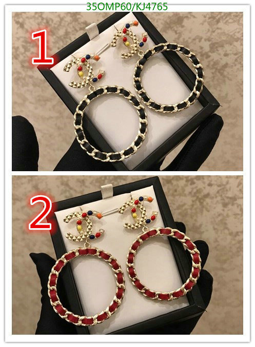 Jewelry-Chanel,Code: KJ4765,$: 35USD