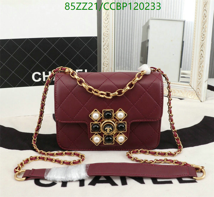 Chanel Bags ( 4A )-Diagonal-,Code: CCBP120233,$: 85USD