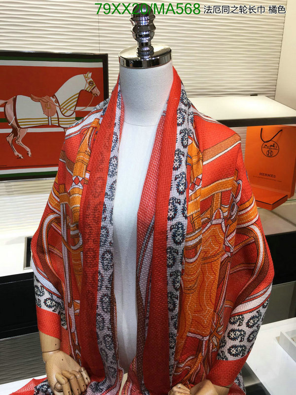 Scarf-Hermes,Code: MA568,$: 79USD