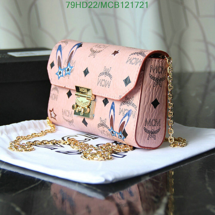 MCM Bag-(Mirror)-Diagonal-,Code: MCB121721,$: 79USD