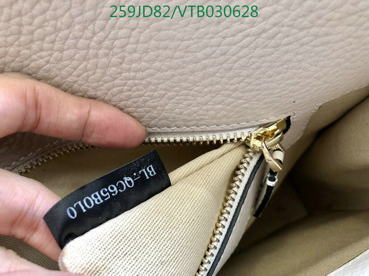 Valentino Bag-(Mirror)-Handbag-,Code: VTB030628,$:259USD